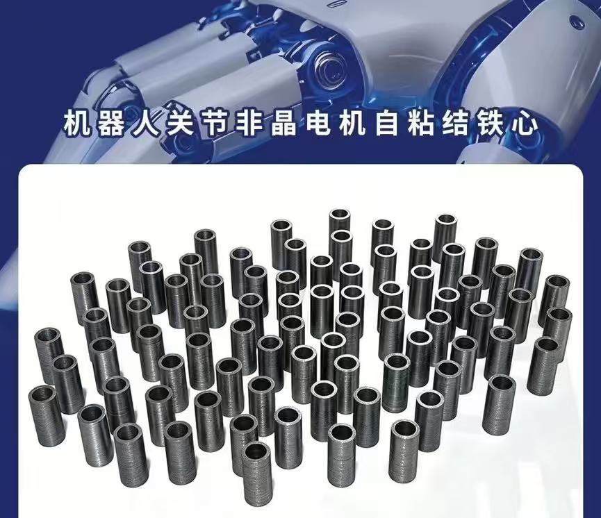 product-865-746
